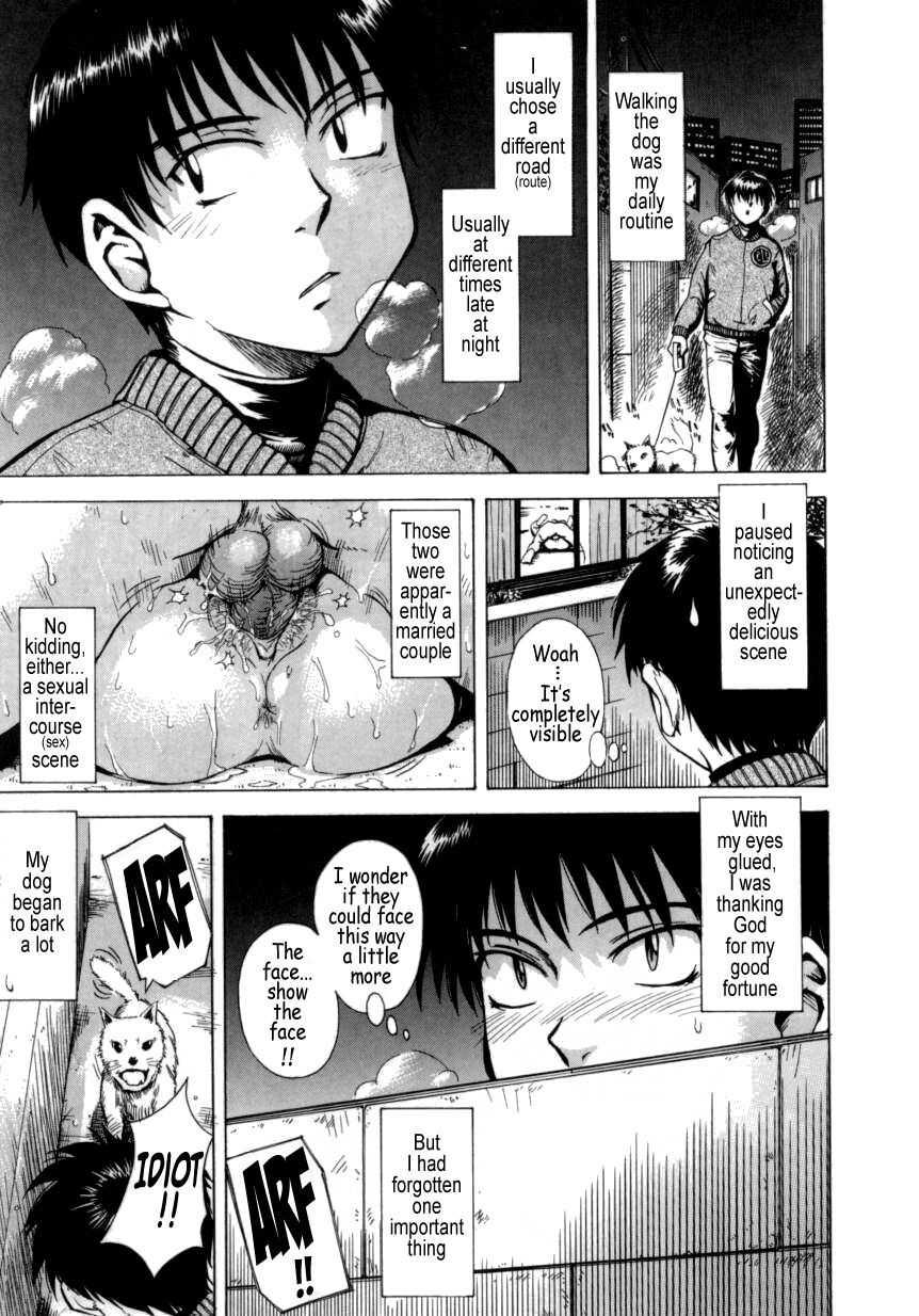 ♭37°c Chapter 1000 Page 159